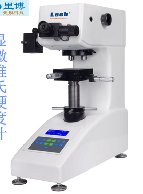 HV-1000显微维氏硬度计,全新机微瑕疵,镀层硬度硬化层深度测量