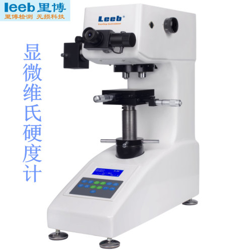 HV-1000显微维氏硬度计,全新机微瑕疵,镀层硬度硬化层深度测量