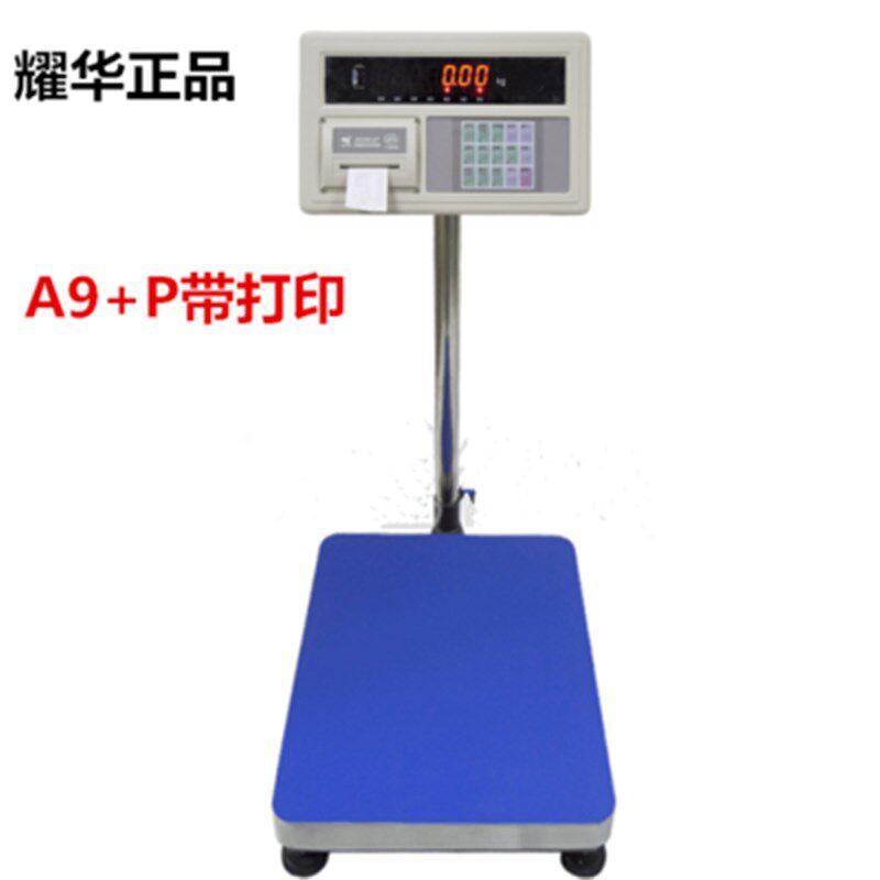 上海耀华XK3190-A9+P带打印电子称60kg100kg150kg200kg300kg