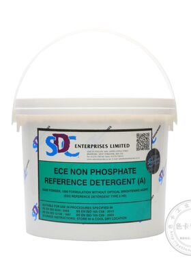 包邮SDC洗衣粉 ECE(A)(B)标准洗涤剂IEC(A)(B)欧标无磷实验耗材