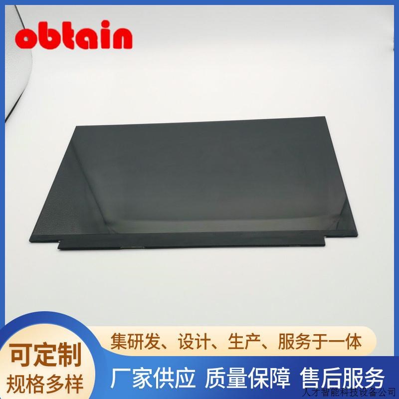 NV156FHM-N35 48 3D N61 LP156WFC-SPD1 N156HCA-EAB B156H.适用图片