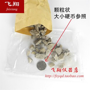 中学化学实验大理石与稀盐酸反应制取二氧化碳CaCO3碳酸钙石灰岩