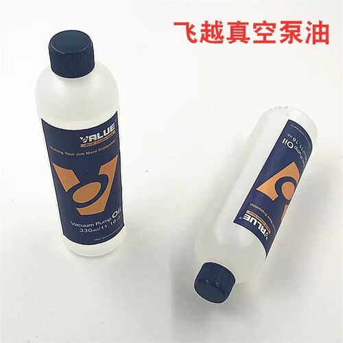 南京零度 真空泵专用油 效果好 定期换油保养降低器件的磨损