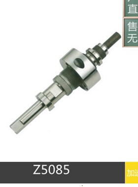 供应模具配件二次顶出Z5085/16 Z5085/22 Z5085/28 Z5085/37