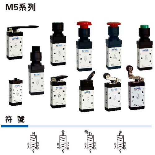 亚德客手动控制阀 M5Y110-06 M5C110-06 M5D110-06