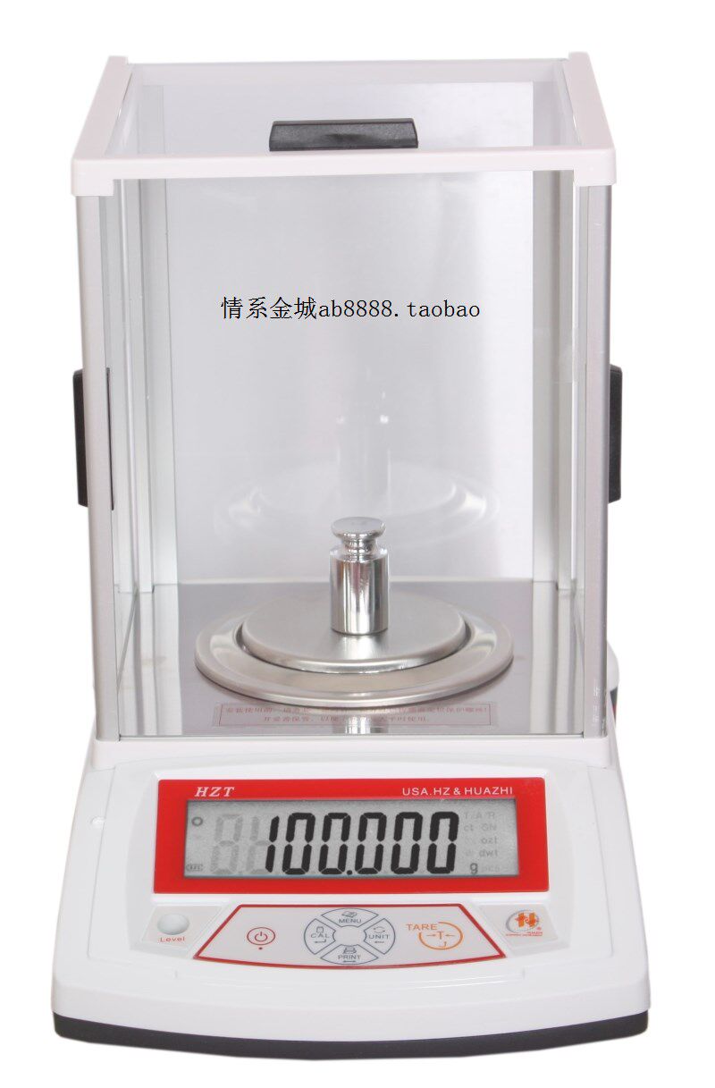 美国华志电子天平0.01g/0.001g黄金秤珠宝秤精密实验室千分位精准