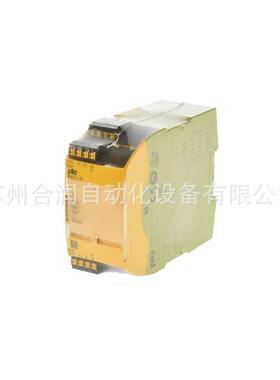 德国PILZ皮尔兹安全继电器PNOZ s10 C 24VDC 4 n/o 1 n/c 751110