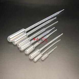 10ml一次性普通加长巴氏吸管 0.2 2835 一次性吸管 0.5