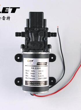 微型高压水隔膜泵 FA-1328 微型隔膜泵 12v 24v 48v