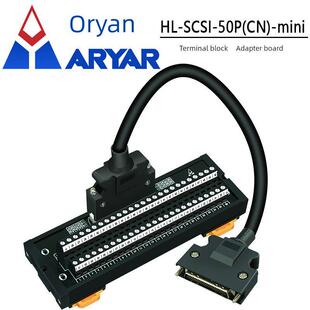 MR-TB50 MR-J3JEJ4 伺服驱动器CN1端子台 SCSI50芯接线转接板