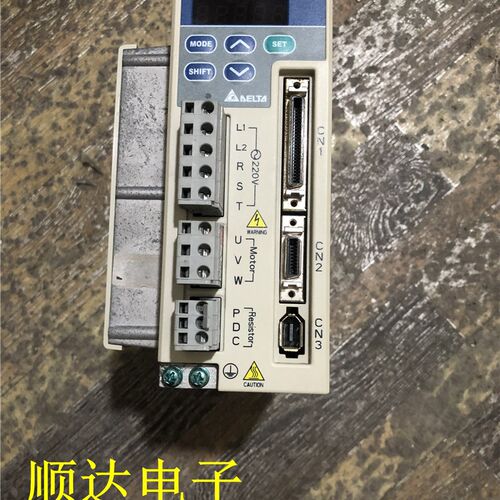 9新台达伺服驱动器 ASD-A0721LA 750W 220V 质量保证 包好用现货
