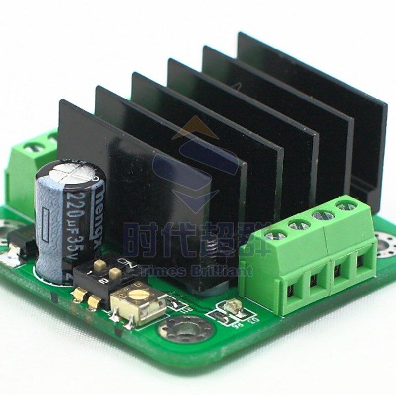 旋转24v同步驱动板控制器微型小型12V 42步进电机电机驱动器