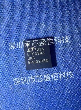 LTC3886EUKG LTC3886UKG 开关控制器60V QFN-52 原装现货