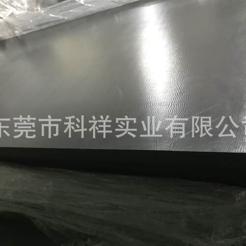 阻燃PEEK板 TX PEEK板 防静电PEEK板 精密加工PEEK板