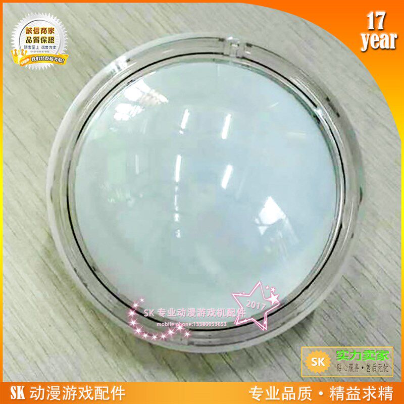 100mm凸面白色按钮圆形带灯按键 拍拍乐内嵌微动开关游戏机用按键
