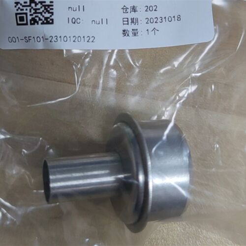 原装正品QUICK快克861DW 856AX TR1300热风枪吹咀订制专用10mm