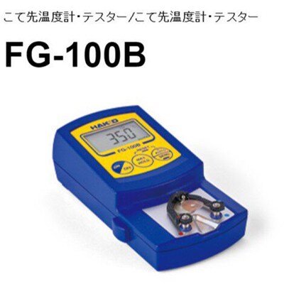 HAKKO日本原装正品白光FG-100B FG-101B烙铁测温仪AS5000感温线