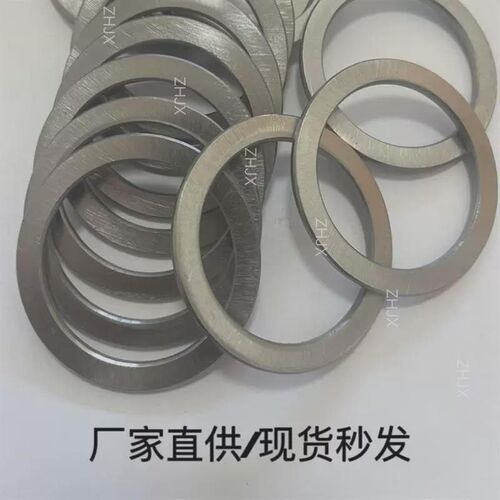 垫子平垫内径50 70mm80 90 85 60 65 55外径轴承垫片隔套隔环直供
