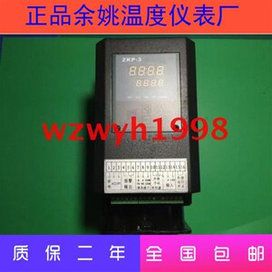 工宝ZKP系列三相整体式智能电力调压调功器ZKP-3电力调整器