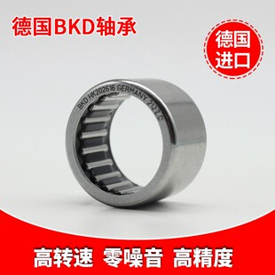 德国bkd进口滚针轴承HK1516 1612 1616 1812 1816 2010 2012 3016