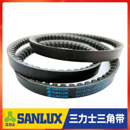 三力士带齿三角带 传动带  Bx700 Bx838