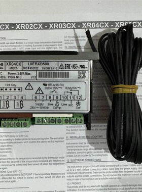 小精灵温控器XR04CX-5N0C1-XRO4CX-5NOC1  双探头 带化霜