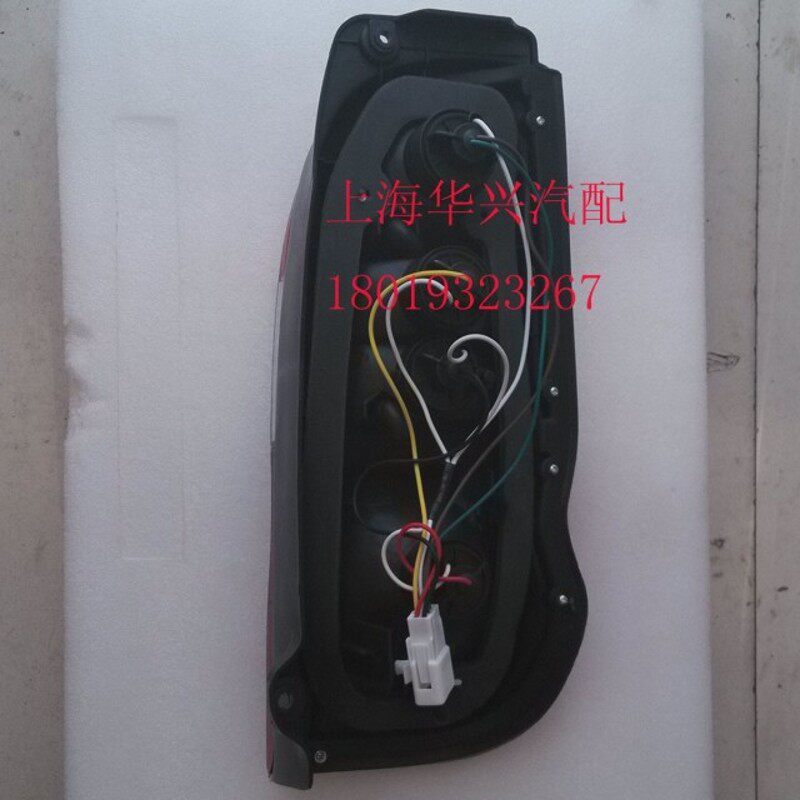 后尾灯总成 金杯格瑞斯  后方灯后方灯 行车灯