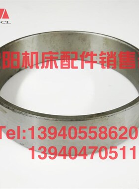 济南机床B2016A B2012A B1016A B2020Q龙门刨床外环圆环BB2-05