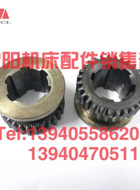 沈阳机床配件CA6140A CA6150B进给箱齿轮7022 Z28 M1.5床头箱齿轮