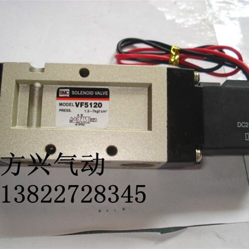 SMC电磁阀 VF5120-4G-03 VF3130-5GB-02 二位五通气阀 AC220V