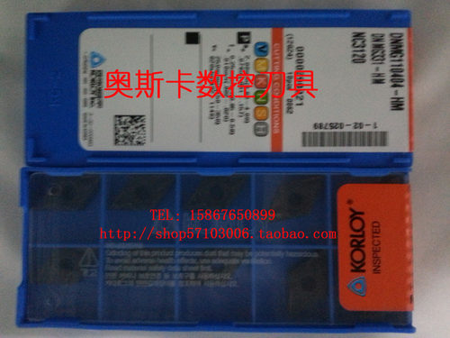 克洛伊刀片DNMG110404/110408-HM NC3120 铸铁专用!