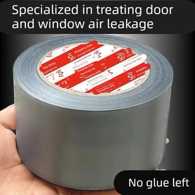 【下单立减50】防风胶带窗户密封条防漏风防风保暖窗户密封膜