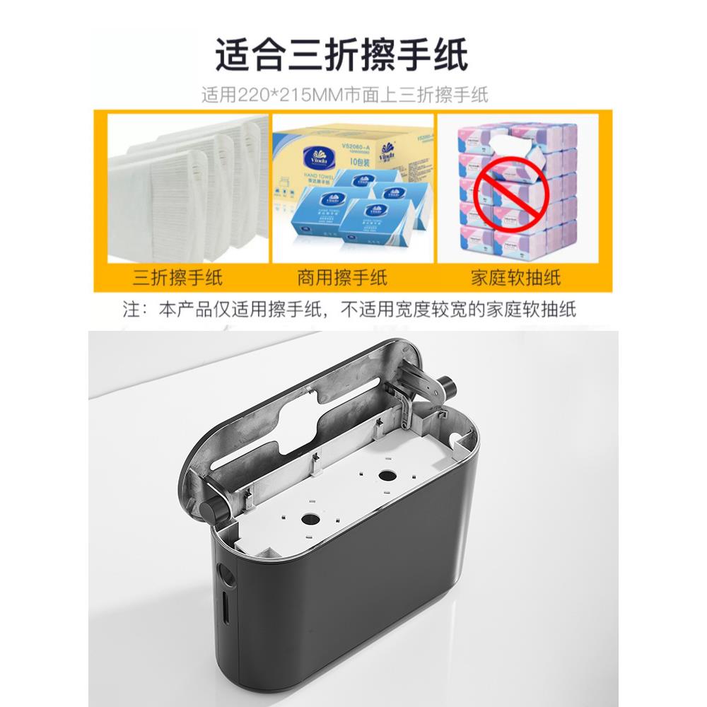 黑色台面擦手纸盒酒店商用洗手间弹簧抽取式抽纸盒家用桌面纸巾盒