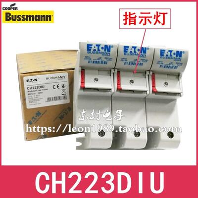 BUSSMANN熔断器座 CH223DU CH223DIU 125A 690V 22X58保险丝座