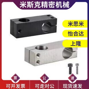 RDE01/22-D6/D8/D10/D12/D15/D20/D25/D30/D35