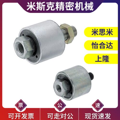替代米斯米浮动接头FLCF14-1.5FLCF16-1.5FLCM FLCT FLCL接头现货