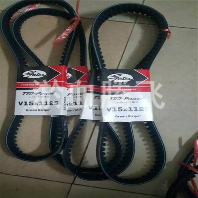 美国盖茨GATES汽车皮带V15X1845/1860/1870/1875/1895/1905/1910