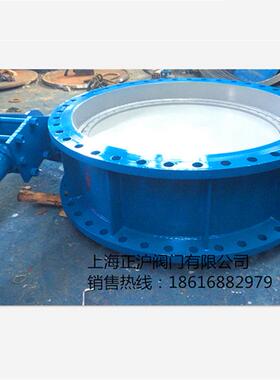 专业制造液动蝶阀/液控蝶阀D741X-16C/D743H-10C液动执行器