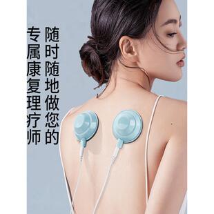 导电吸盘电圈可替代电极片理疗贴硅胶凝胶贴片通用电疗针灸理疗仪