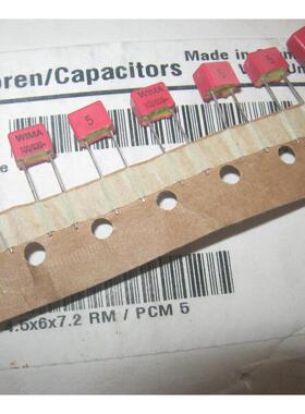 630V100PF 100P 5% FKP 德国WIMA 铜脚音频薄膜电容 脚距 5MM