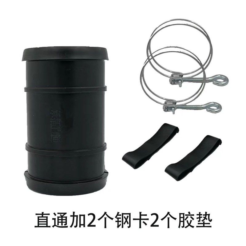 滴灌主管道直接63承插接头75软管110管连接微喷带软带成套90直通