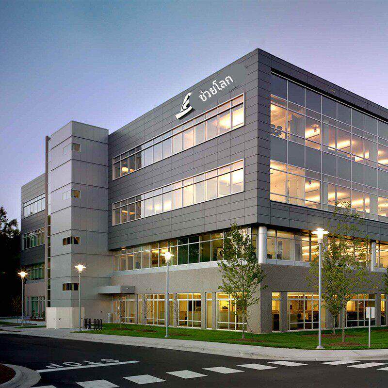 SA-JLY01C超薄宽屏无纸记录仪多路信号采集记录快速显示报警控制