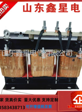 BP1-416/3225频敏变阻器22kw-2240kw推钢机锯床容压机锯床 起动用