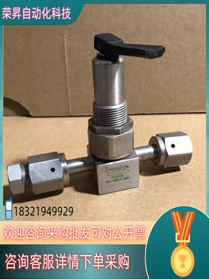 现货Swagelok世伟洛克SS-4BKT-V51 1个 功