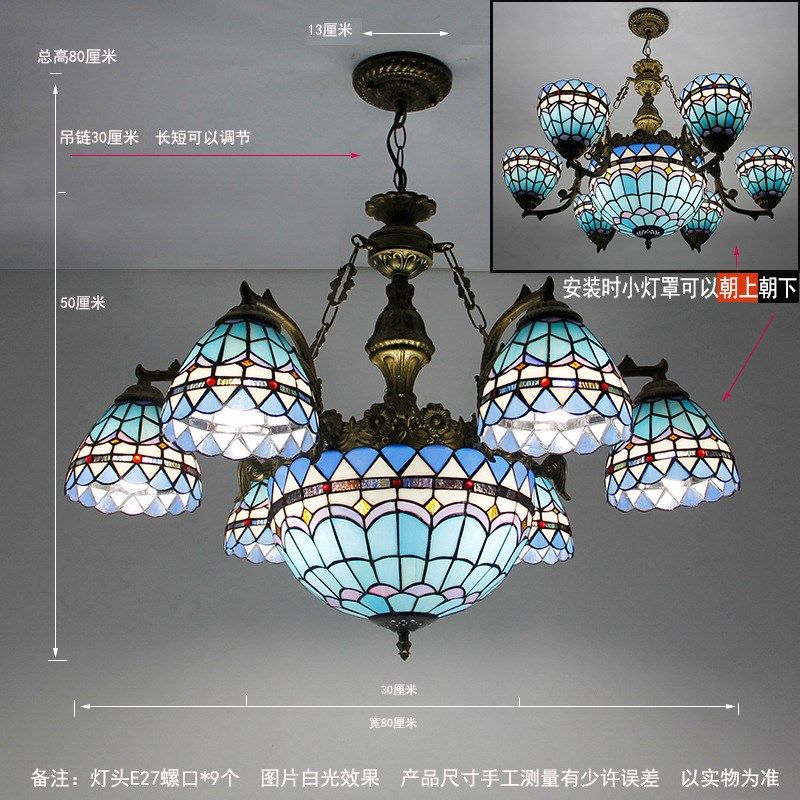 包邮地中海蓝色复古吊灯 大气创意田园客厅餐厅卧室灯 灯饰灯具