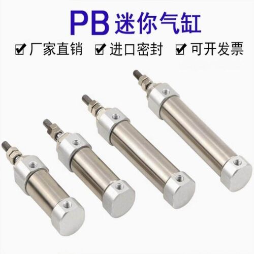 笔形气缸PB4 6 10 12 16x5x10x2035x40x60x75x200SU R CB PSB PTB