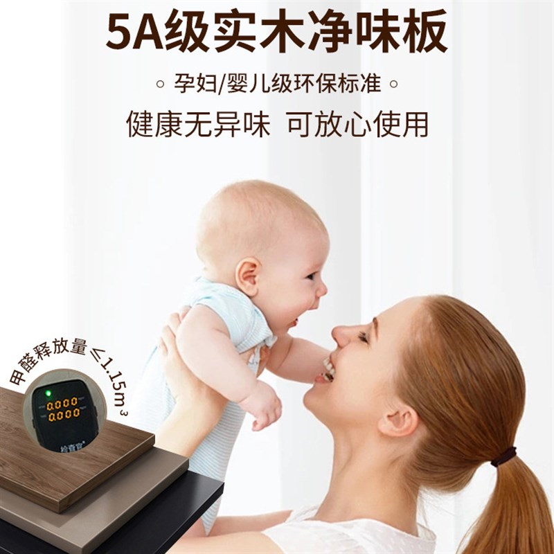 办公文件柜资料柜档案公司办公室书柜板式木质柜子组合老板背景柜