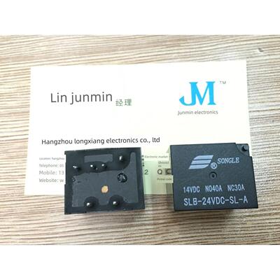松乐继电器Slb-12Vdc-24-Sl-A汽车继电器常开6针5V36V48V美国4119