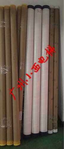 全新原厂正品沈阳博林特电梯光幕/WECO-BAM-AC220/博林特微科光幕