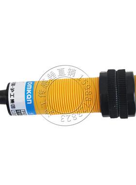 沪工M18光电开关E3F-DS20C4 B2 P1 P2 Y1 Y2红外线漫反射传感器